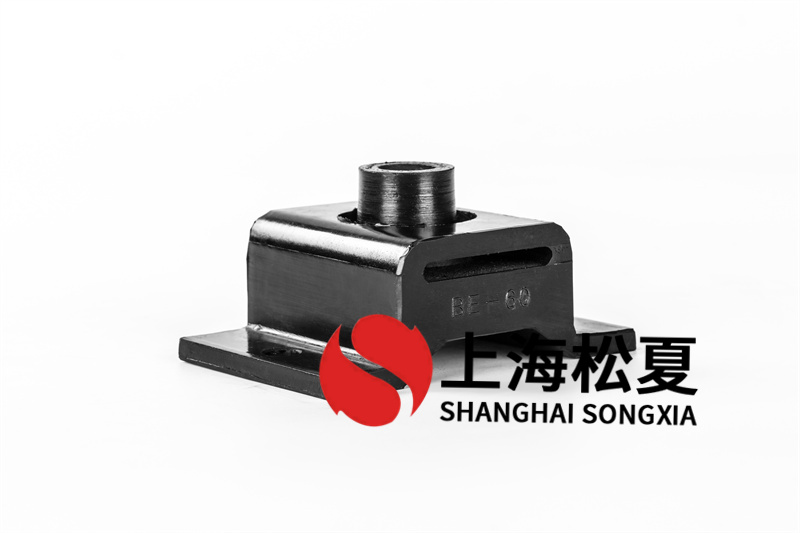 橡膠剪切隔振器的優點有什么？