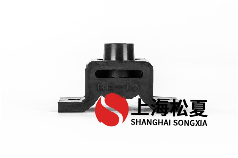be型橡膠減震器的特點和工作原理分別是什么？