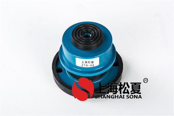 橡膠減振器在使用時效果怎么樣？