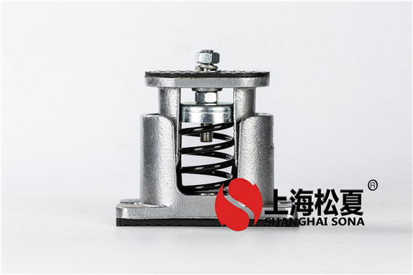 機器運轉時會產生振動，可以安裝彈簧減震器。