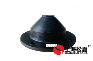 硫化橡膠減震器在訂購時怎樣辨別品質？