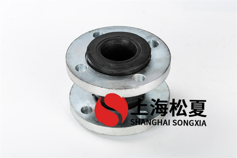 塑膠撓性接頭的使用規范是啥？