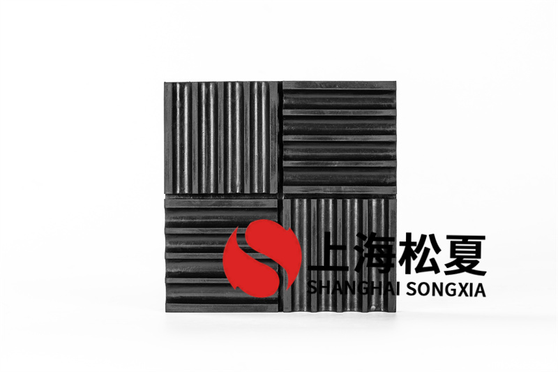 橡膠減震器申請需要注意哪些事項？