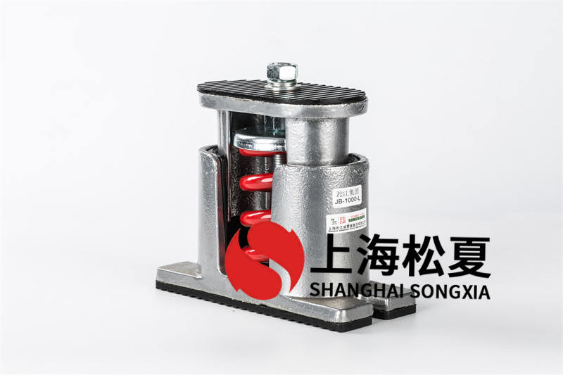 空壓機(jī)減震器的種類有哪些？
