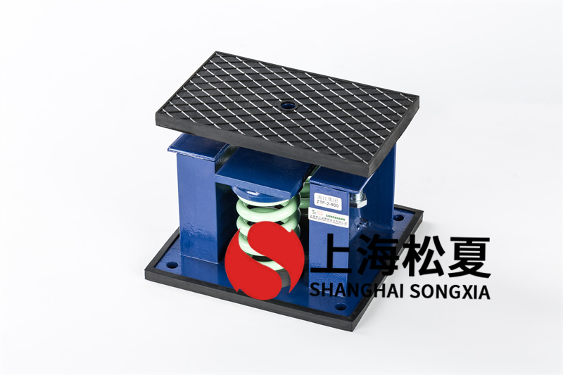防腐風機減震器有哪些應對方法？