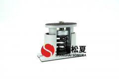 彈簧減震器的設(shè)計方案要求是什么？