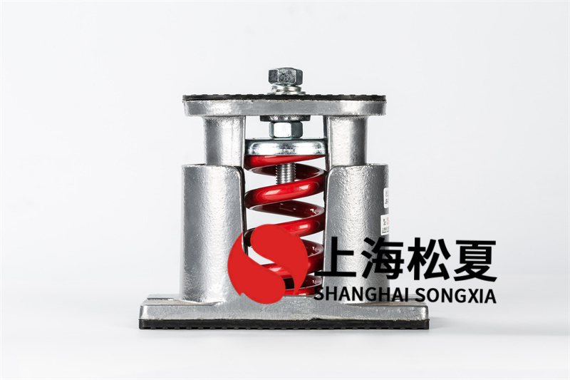 彈簧隔振器怎樣適應工作環境？